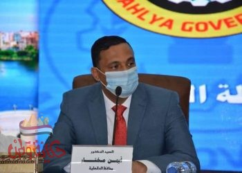 الدقهلية تستعد لإنتخابات مجلس الشيوخ بـ(783) مركزاً إنتخابياً و(1031) لجنة فرعية و( 24 لجنة عامة)