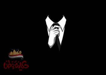 القهر مصنع الرجال !