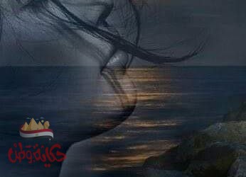 إلى من تعشقة الروح