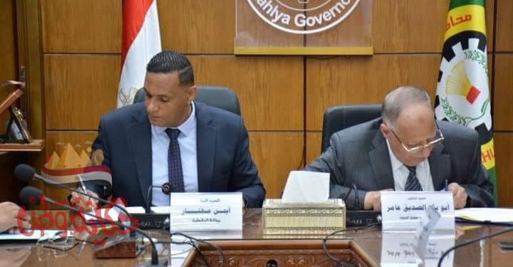 بروتوكول تعاون بين محافظة الدقهلية وهيئة قضايا الدولة لتخصيص فرع الهيئة بالمنصورة