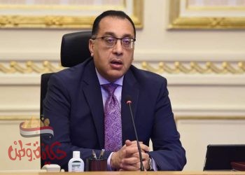 مؤسسة “جي. بي. مورجان” العالمية تشيد بالاقتصاد المصرى