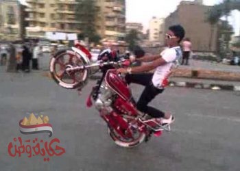 ظاهرة أنتشار الموتوسيكل والتروسيكل في بورسعيد ومهامه وخطورته علي المواطنين