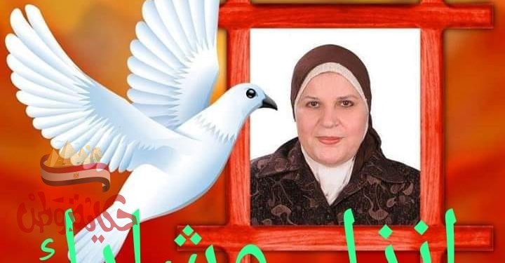 من أجلك يامصر