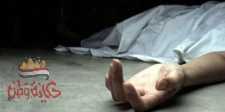 كشف ملابسات واقعة إختفاء شاب .. توفى إثر جرعة زائدة من المواد المخدرة