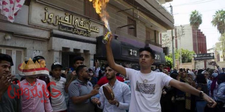 ضبط القائمين على إقامة صوان أفراح بمنطقة بلبيس بالشرقية