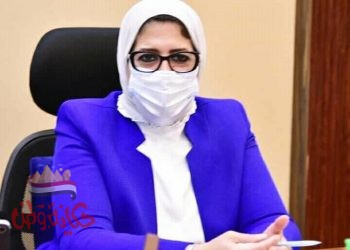 هالة زايد تعقد اجتماعًا لمراجعة خطة التأمين الطبي لانتخابات مجلس الشيوخ 