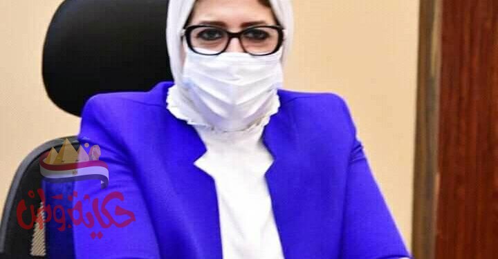 هالة زايد تعقد اجتماعًا لمراجعة خطة التأمين الطبي لانتخابات مجلس الشيوخ 