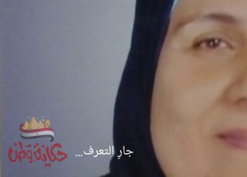 بحبك يا مصر