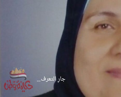 بحبك يا مصر