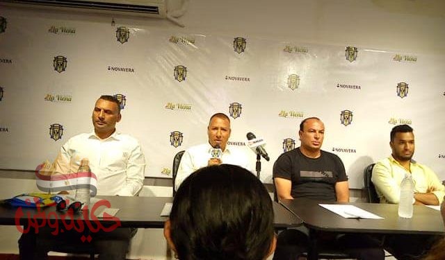 محمود الأسيوطي يعلن اسماء مدربي الفرق الرياضية لنادي لافيينا اف سي