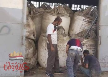 سبب انفجار بيروت خطأ بشري.