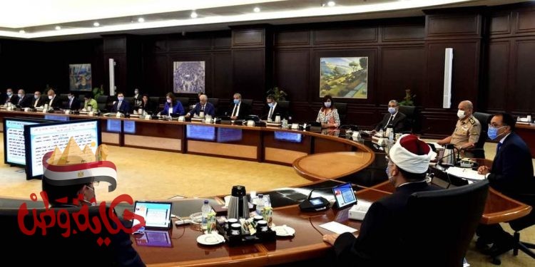 اجتماع مجلس الوزراء رقم (103)برئاسة الدكتور مصطفى مدبولي رئيس مجلس الوزراء وأهم القرارت