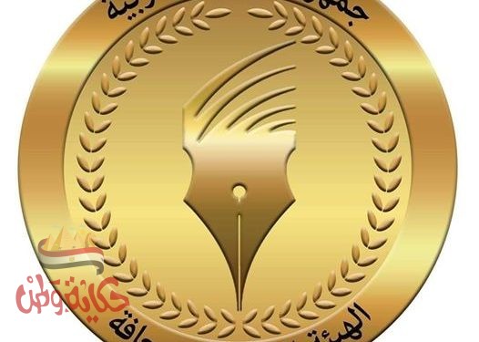 “الوطنية للصحافة” تجتمع لمتابعة انتخابات “مجلس الشيوخ”