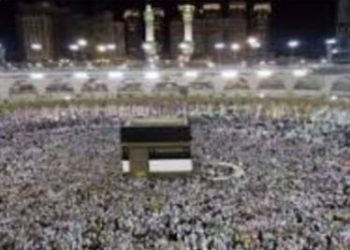 هل تعرف ما هو يوم القرَ؟