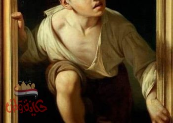 معلومات و حقائق