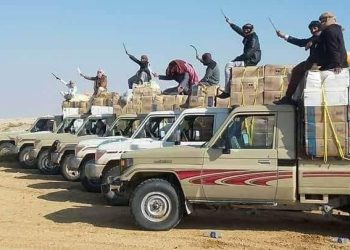 ضحايا التهريب