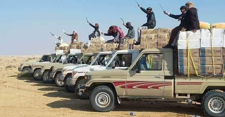 ضحايا التهريب