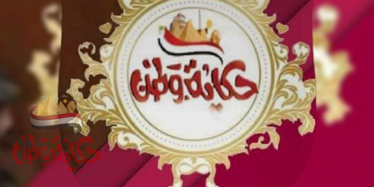 أهم وأبرز عناوين الصحف