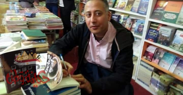 معرفتك طلعت سكة