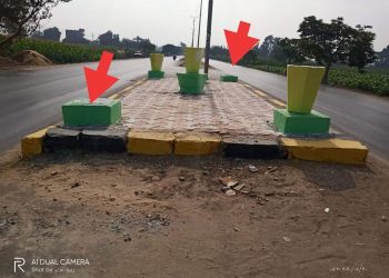 المنوفية : استجابة سريعة من مجلس مدينة قويسنا وازالة احواض الزرع