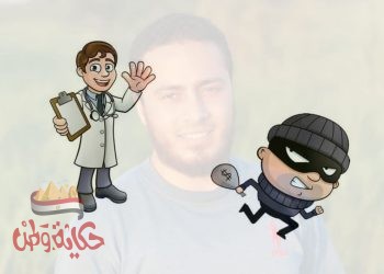 ميكانيزم الإعلاء والتسامي