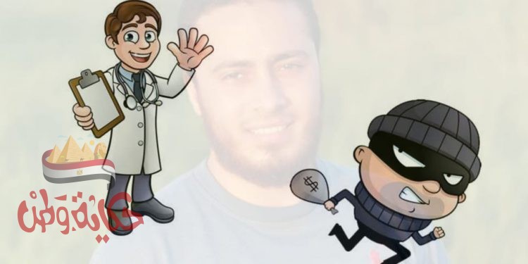 ميكانيزم الإعلاء والتسامي