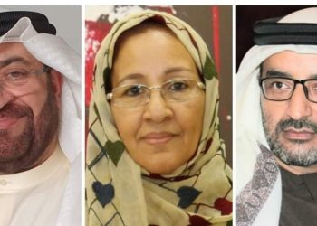 “الفجيرة الثقافية” تنظم معرضاً فنياً افتراضياً بعنوان “إشراقات”