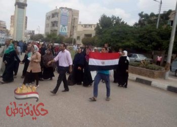 المنوفية : مسيرة وطنية لحث المصريين استخدام حقهم الدستوري والمشاركة في الانتخابات باشمون