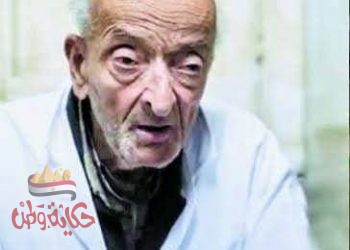  إطلاق إسم د/ محمد مشالي “طبيب الغلابة” على الوحدة الصحية بمسقط رأسه بإيتاي البارود .