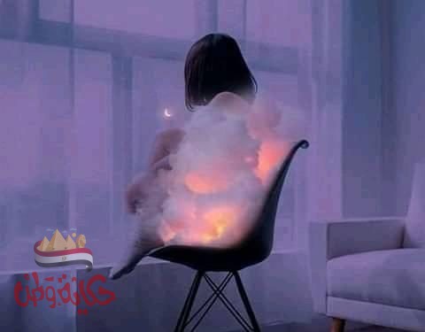 تجلت كل حروف العشق