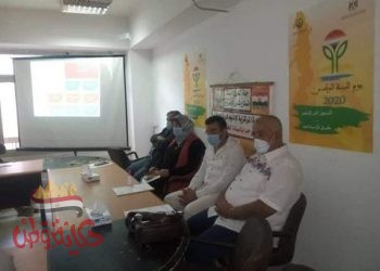 البيئة: تعقد اجتماعا بشرق الدلتا  لدراسةاستعدادات الفرع لمجابهة نوبات تلوث الهواء الحادة لهذا العام