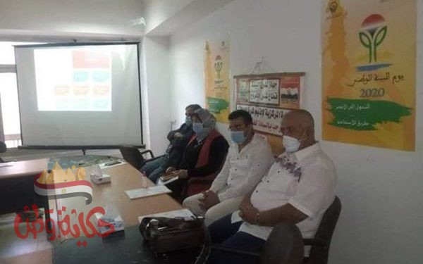 البيئة: تعقد اجتماعا بشرق الدلتا  لدراسةاستعدادات الفرع لمجابهة نوبات تلوث الهواء الحادة لهذا العام