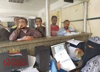 إقبال من المواطنين الراغبين بالتصالح على المراكز التكنولوجية بمحافظة المنيا