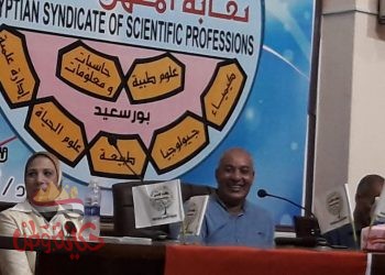 تكريم علم من اعلام السياسة ببورسعيدالمناضل البدرى فرغلى