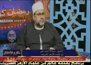 بث مباشر  ( فتاوي واحكام )