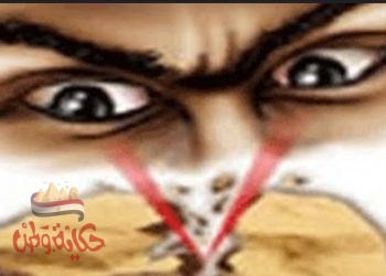 الحسد وحقيقته