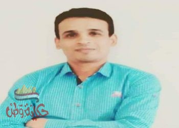 جواز مرور إلي كل القلوب.