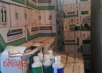 ضبط ٥٢٧٠ عبوة مبيدات زراعية منتهية الصلاحية بالمحلة