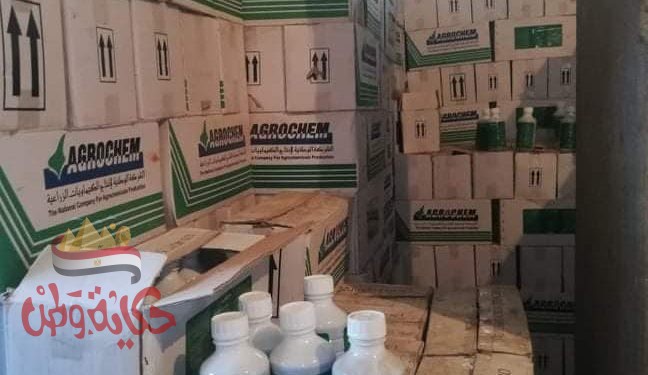 ضبط ٥٢٧٠ عبوة مبيدات زراعية منتهية الصلاحية بالمحلة