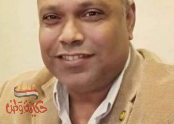 يا أيها الوطن العريق