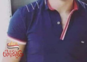 شاب بقريه سماحه يلقى مصرعه فور دخوله المستشفى بعد طعنه بالسكين