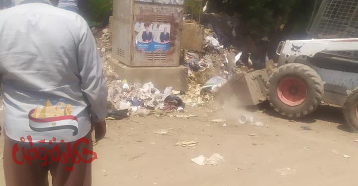 المنوفية :استجابة سريعة لجريدة وموقع حكاية وطن تم رفع القمامة الوحده المحلية ابنهس