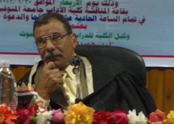 سطور لم يقرأها أحد من حياة دكتور احمد دراز