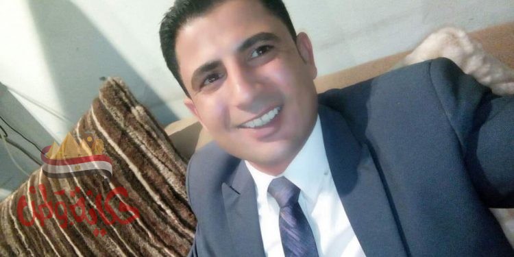 المُعَلِّمٌ