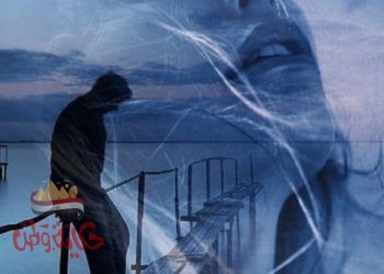 أذهب بعيدا فلست مني