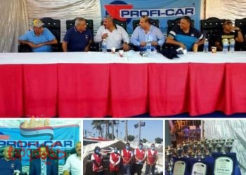 د.محمد عبد الرازق يعيد لاستاد الاسكندرية رونقه بسباق سيارات المحترفين