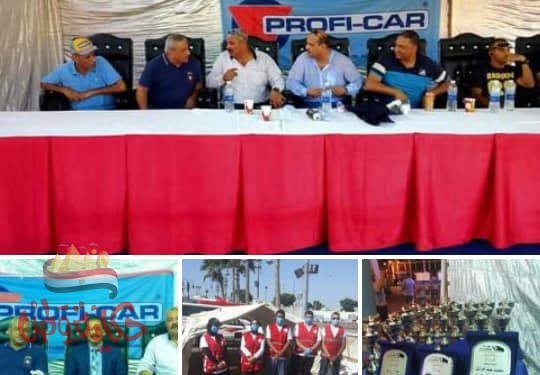 د.محمد عبد الرازق يعيد لاستاد الاسكندرية رونقه بسباق سيارات المحترفين