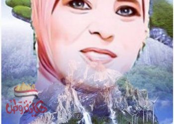 همسه نجوانيه ” الرضا “