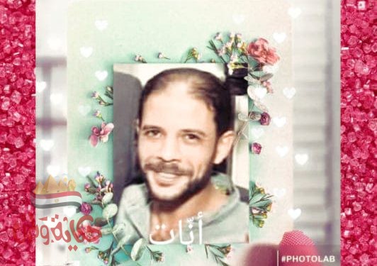 ……..(أنات)….