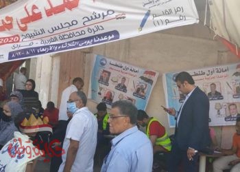 غرفة عمليات مستقبل وطن بطنطا ترصد تزايد إقبال المواطنين على لجان إنتخابات الشيوخ باليوم الثانى